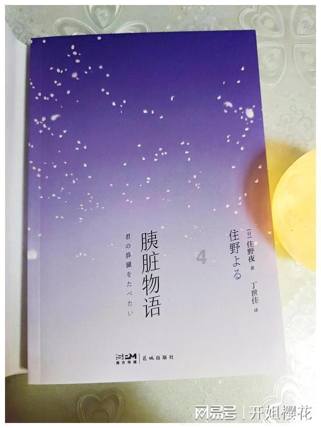 搬家服务